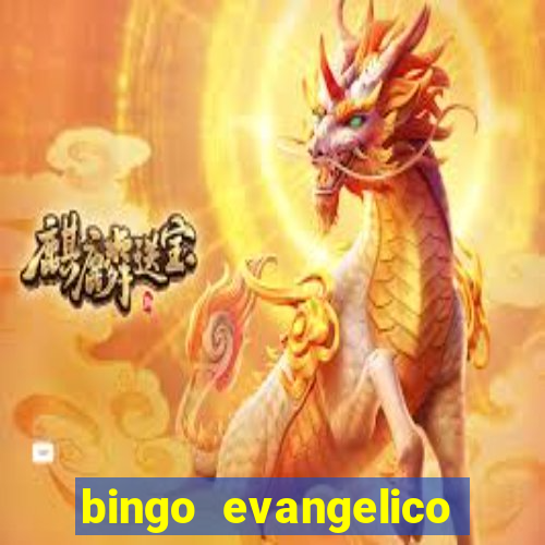 bingo evangelico para imprimir